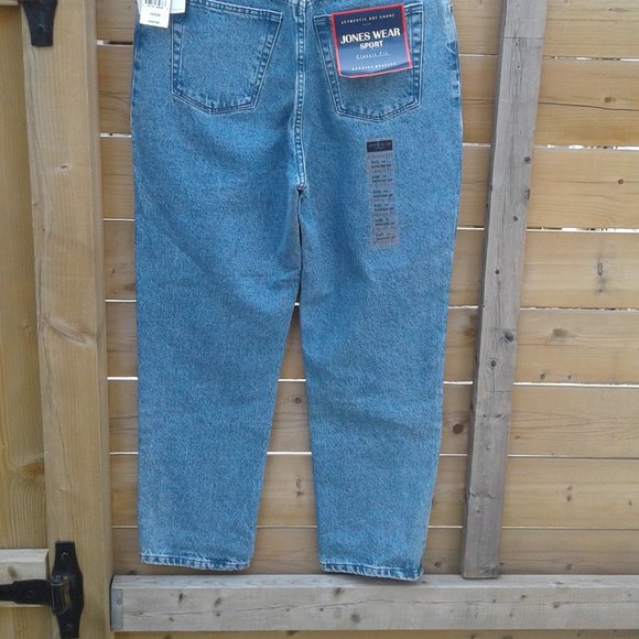 Vintage 90's NWT Jones Wear Sport High Rise Curvy Light Wash Denim - Picture 6 of 8